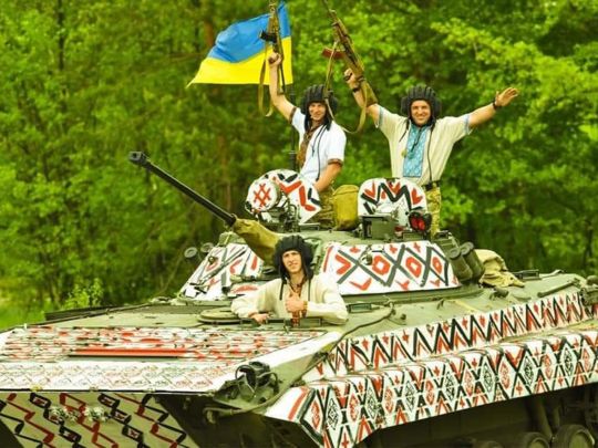 З днем вишиванки-2022: красиві вітання та листівки