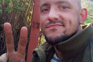 Журналиста и лейтенанта ВСУ из Одесской области наградили орденом посмертно Журналиста и лейтенанта ВСУ из Одесской области наградили орденом посмертно