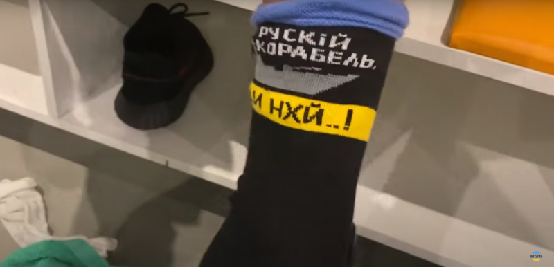 Андрій Ярмоленко засвітив послання любителям «руського міра» (відео)