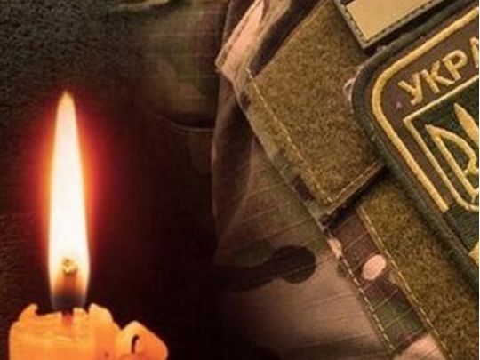 «Сім'я загиблого отримує один вид допомоги за їх вибором»: експерт розповів про виплати родинам бійців