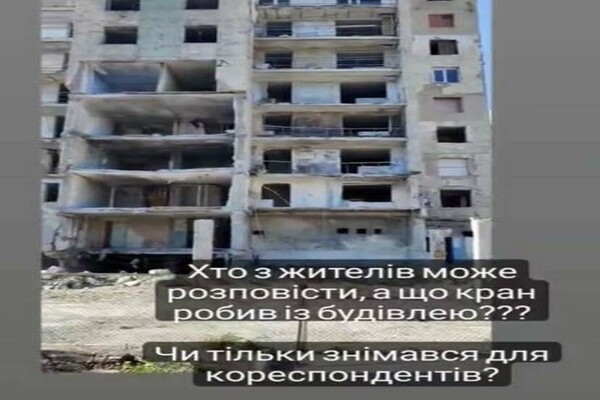 Многоэтажку в Сергеевке, в которой погибли 16 человек, пока не могут восстановить