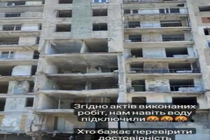 Многоэтажку в Сергеевке, в которой погибли 16 человек, пока не могут восстановить