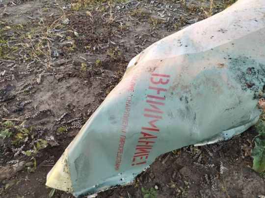 Під час масованого удару по Україні 15 листопада ЗСУ збили 77 крилатих ракет та 11 безпілотників, — Генштаб