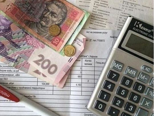 У Кабміні назвали суму заборгованості, через яку можуть не дати субсидії