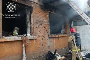 В Одесской области взорвался газовый баллон в жилом доме: погиб мужчина В Одесской области взорвался газовый баллон в жилом доме: погиб мужчина