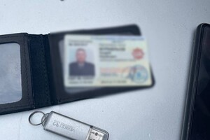 В Одесской области будут судить полицейского, который взял взятку у отца виновника ДТП В Одесской области будут судить полицейского, который взял взятку у отца виновника ДТП