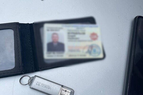 В Одесской области будут судить полицейского, который взял взятку у отца виновника ДТП В Одесской области будут судить полицейского, который взял взятку у отца виновника ДТП