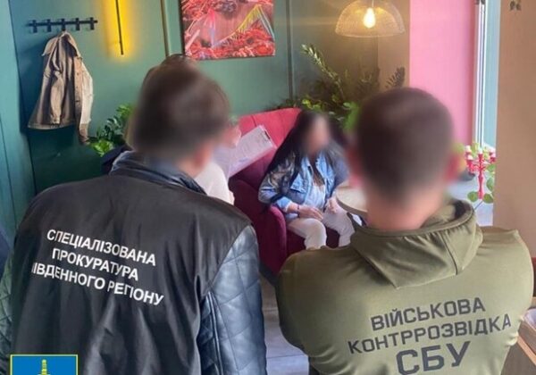 В Одесской области женщина организовала вывоз уклонистов в Молдову за 6500 долларов В Одесской области женщина организовала вывоз уклонистов в Молдову за 6500 долларов
