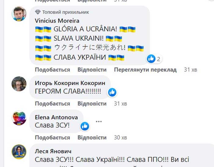 Майже 700 окупантів, 4 танки і 5 артсистем: в Генштабі назвали втрати російського ворога за добу