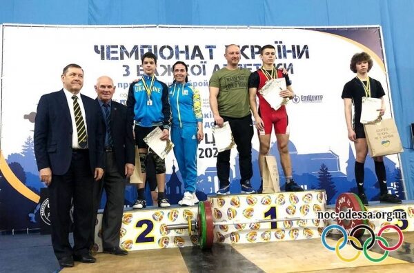 Важка атлетика. Юні спортсмени із Одеської області завоювали 4 медалі на чемпіонаті України