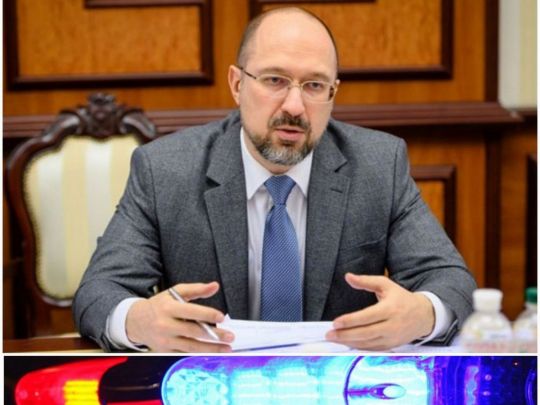 &laquo;Це &bdquo;тролінг&ldquo; інших правоохоронців&raquo;: політолог розкритикував Шмигаля за&nbsp;спецсигнали для БЕБ