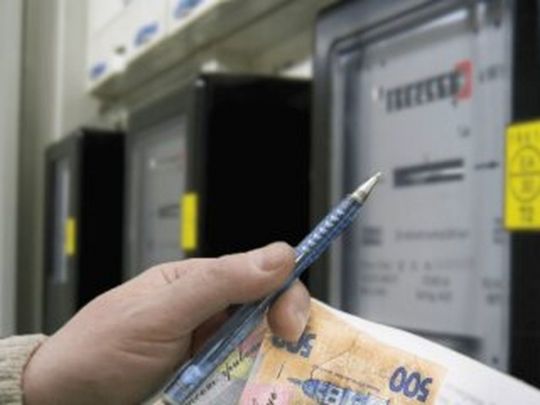 Нічний тариф залишається: як українці можуть заощадити на сплаті за світло