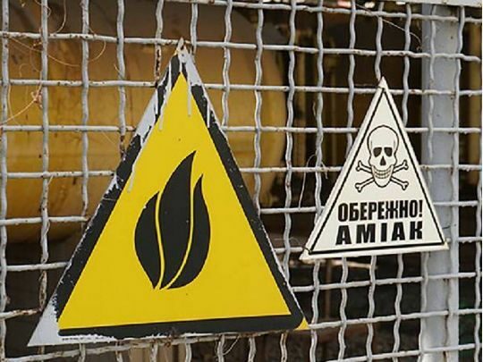 Окупанти пошкодили трубопровід з&nbsp;аміаком на&nbsp;Харківщині: поради населенню