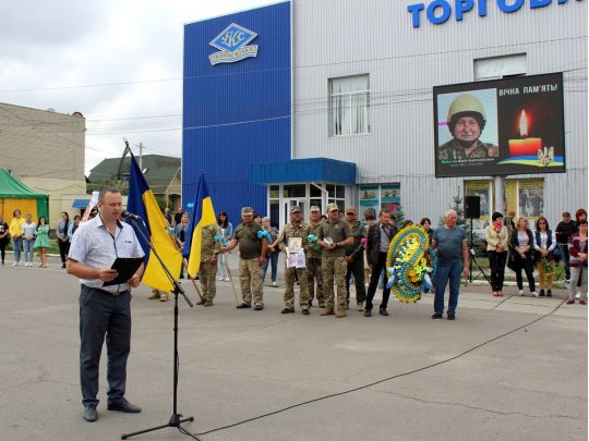 Шукали майже півтора року: історія захисника, який міг залишитись вдома, але добровольцем пішов на фронт