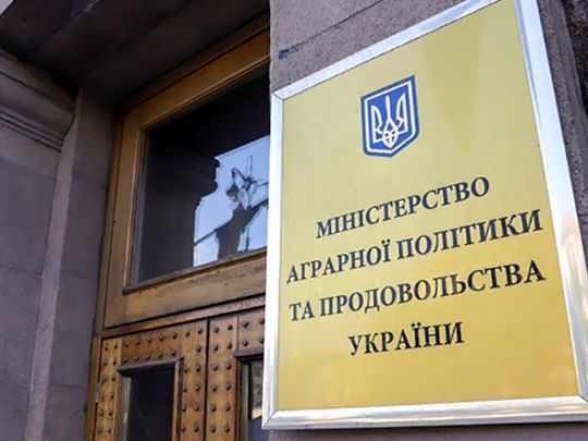 Сольський та посольство США запускають стратегічні проєкти порятунку озимих та розмінування, — політолог