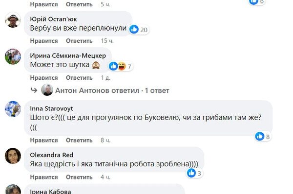 Депутат Одесского райсовета решил передать для военных хлам вместо машин и нарвался на хейт в соцсетях Депутат Одесского райсовета решил передать для военных хлам вместо машин и нарвался на хейт в соцсетях