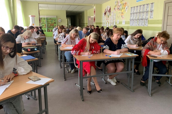 Одесситы приобщились к написанию радиодиктанта по украинскому языку