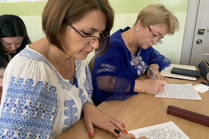 Одесситы приобщились к написанию радиодиктанта по украинскому языку