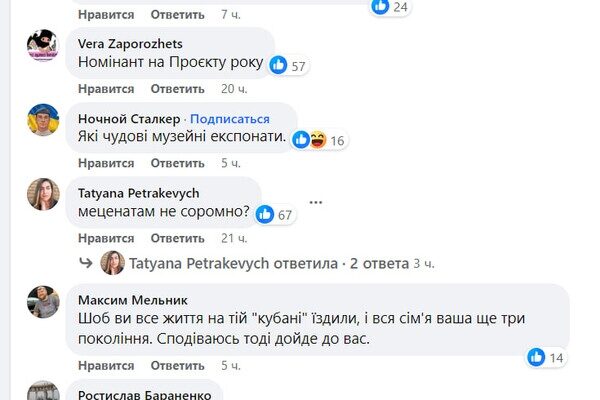 Депутат Одесского райсовета решил передать для военных хлам вместо машин и нарвался на хейт в соцсетях Депутат Одесского райсовета решил передать для военных хлам вместо машин и нарвался на хейт в соцсетях