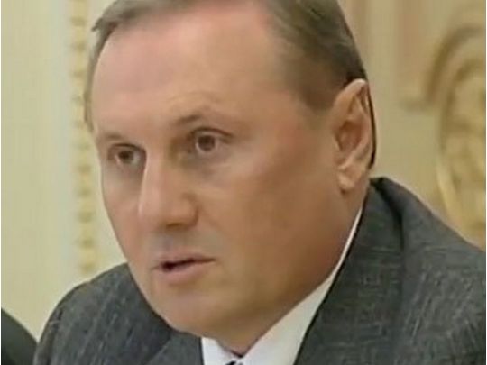 Втік з&nbsp;України і&nbsp;повертатись не&nbsp;збирається: стало відомо місцезнаходження екснардепа Єфремова, обвинуваченого у&nbsp;держзраді