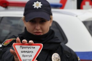 В Одессе проверили, как водители пропускают спецтранспорт