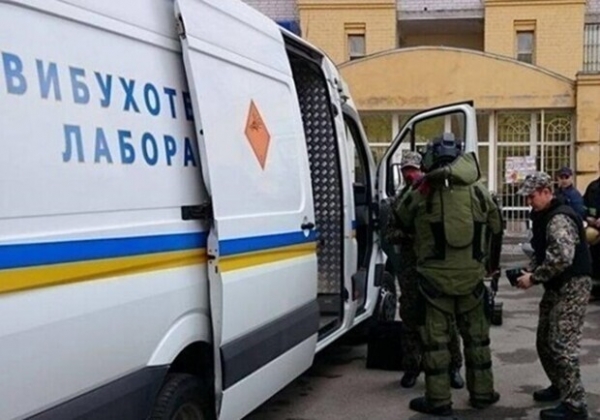 Одессит "заминировал" здание Минюста, а дети из области – школу