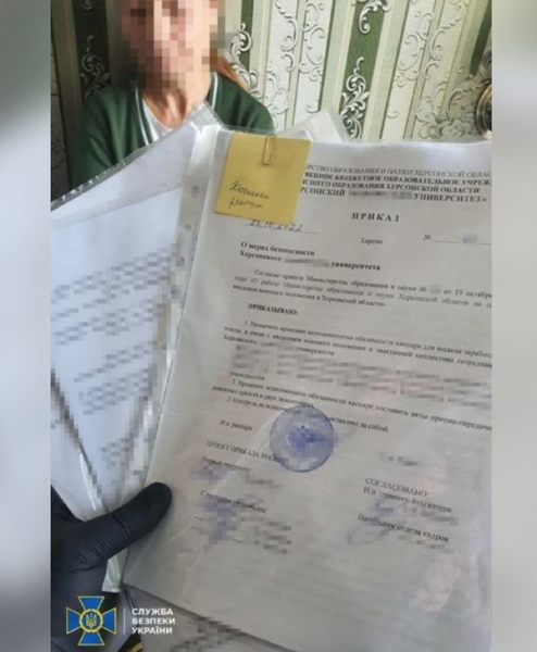 Запроваджувала освітні стандарти рф: у Херсоні затримали адептку «руського міра»