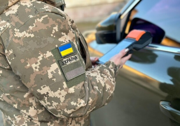 В Одесской области мужчина купил документы о многодетности и пытался выехать за границу
