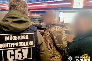 15 тысяч гривен или ротация на фронт: в Одессе заместитель командира военной части попался на взятке 15 тысяч гривен или ротация на фронт: в Одессе заместитель командира военной части попался на взятке