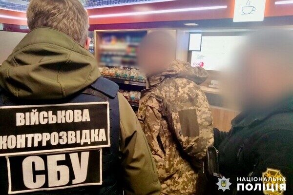 15 тысяч гривен или ротация на фронт: в Одессе заместитель командира военной части попался на взятке 15 тысяч гривен или ротация на фронт: в Одессе заместитель командира военной части попался на взятке