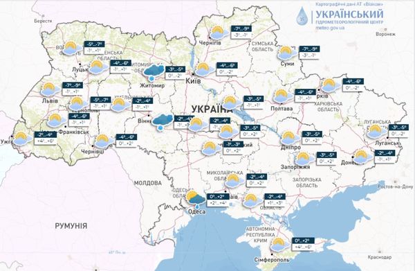 Небесні сили проллють світло на таємниці долі: що обіцяють зорі, Анжела Перл та погода на День Миколая