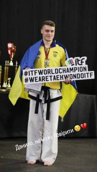 Український чемпіон світу та&nbsp;Європи трагічно загинув в&nbsp;Івано-Франківську
