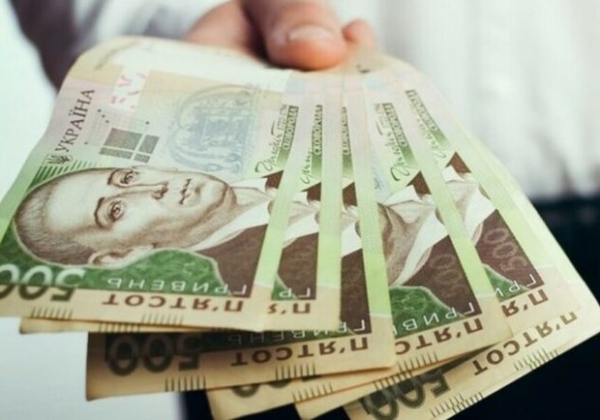 В Украине утвердили изменения в выплатах субсидий на коммунальные услуги и льготы В Украине утвердили изменения в выплатах субсидий на коммунальные услуги и льготы