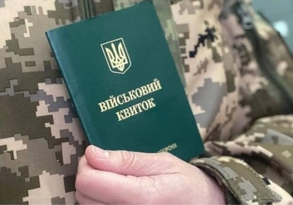В Одесской области отца восьмерых детей не выпустили за границу