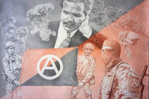 Художник-анархист Давид Чичкан, чью выставку отменили в Одессе, прокомментировал скандал