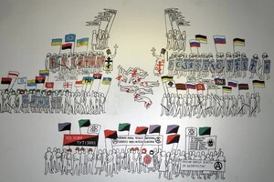 Художник-анархист Давид Чичкан, чью выставку отменили в Одессе, прокомментировал скандал