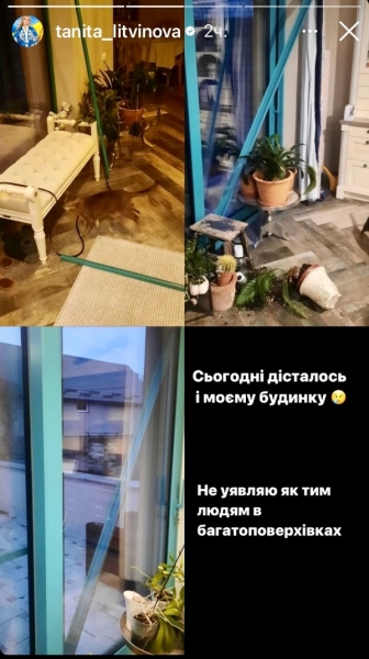 «Дісталось і моєму будинку»: від ракетної атаки постраждала квартира зірки «МастерШефа»
