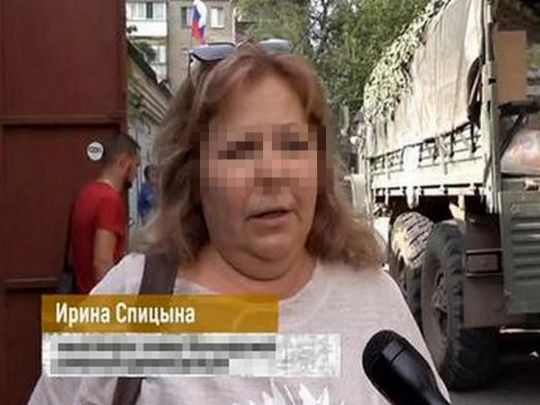 Добровільно пішла до&nbsp;окупантів: староста з&nbsp;Херсонщини отримала 15 років в&rsquo;язниці