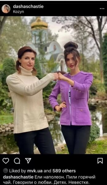 Підлегла Порошенка шокувала Давос, де&nbsp;просили про фіндопомогу Україні, нарядами та&nbsp;&laquo;Брабусом&raquo; за&nbsp;2 млн,&nbsp;&mdash; експерт