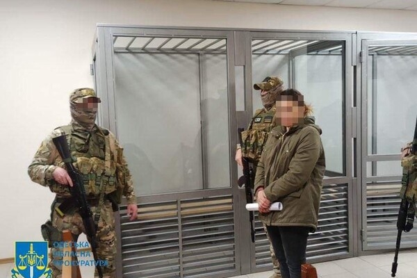 Одесситка корректировала атаки "шахедами": ей грозит пожизненное