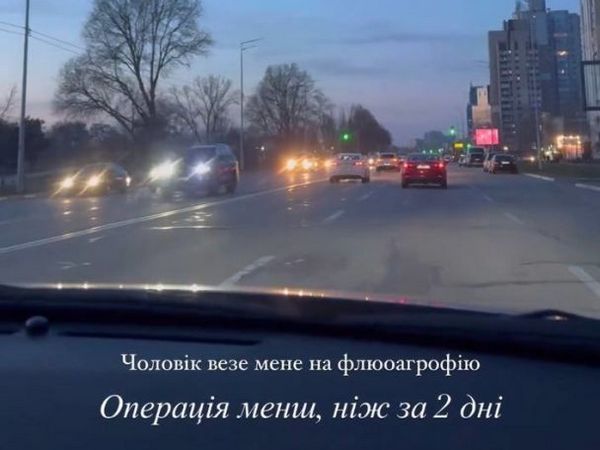 Дружина Віктора Павліка знову ляже під ніж хірурга: в чому причина