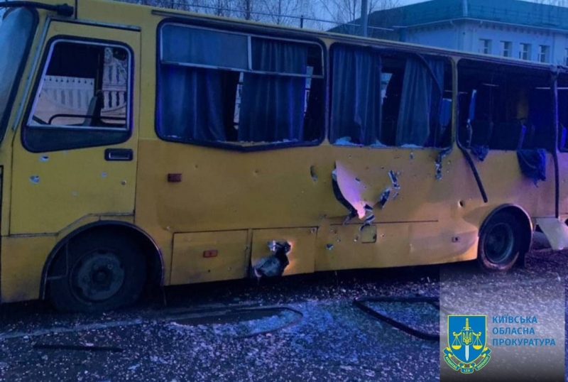 Поранено людей, пошкоджено будинки: стали відомими наслідки удару росії по Київщині (фото, відео)