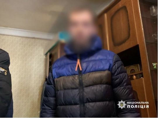 У&nbsp;Києві затримали педофіла, який впродовж трьох років розбещував малолітню дівчинку