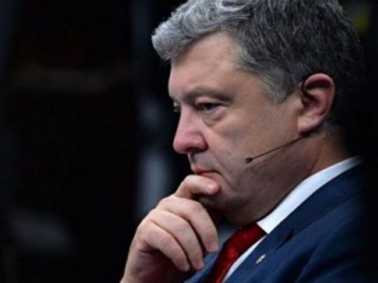 Порошенко, Шуфрич і&nbsp;Дубінський у&nbsp;списку нардепів, підозрюваних у&nbsp;держзраді,&nbsp;&mdash; &laquo;Чесно&raquo;
