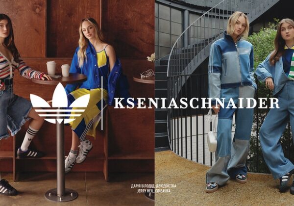 Аdidas Originals и KSENIASCHNAIDER представили новую общую коллекцию Аdidas Originals и KSENIASCHNAIDER представили новую общую коллекцию