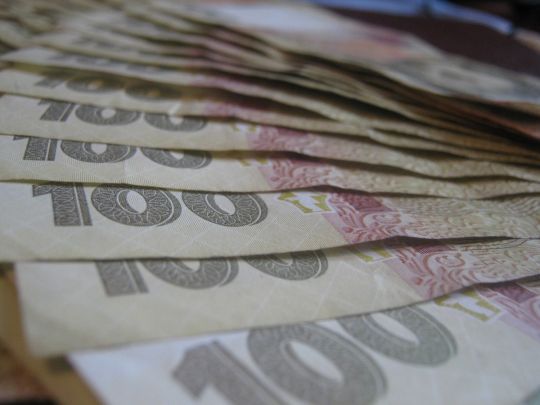 Частини киян виплатять від 500 до 1500 гривень на День міста: хто отримає