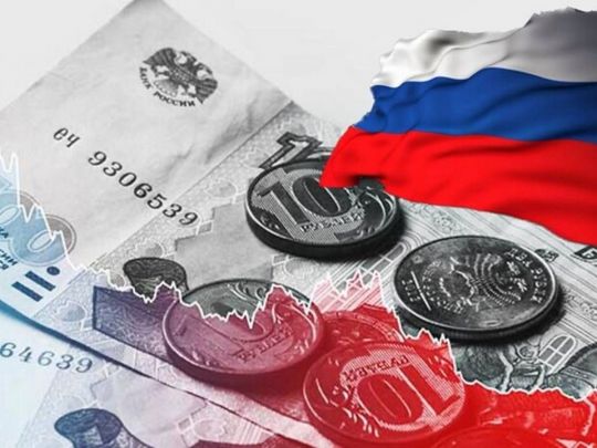 Російські фінансові потоки скорочуються&nbsp;&mdash; ЗМІ