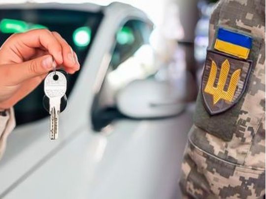 В&nbsp;кого вилучатимуть машини на&nbsp;користь ЗСУ: адвокатка дала вичерпну відповідь