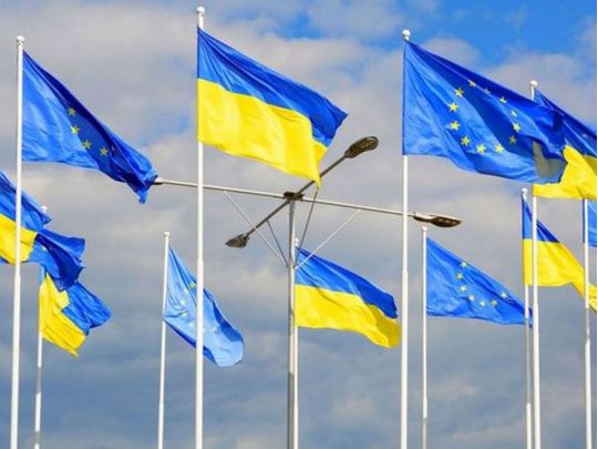 ЄС&nbsp;хоче надати Україні гарантії безпеки: що&nbsp;про це&nbsp;відомо