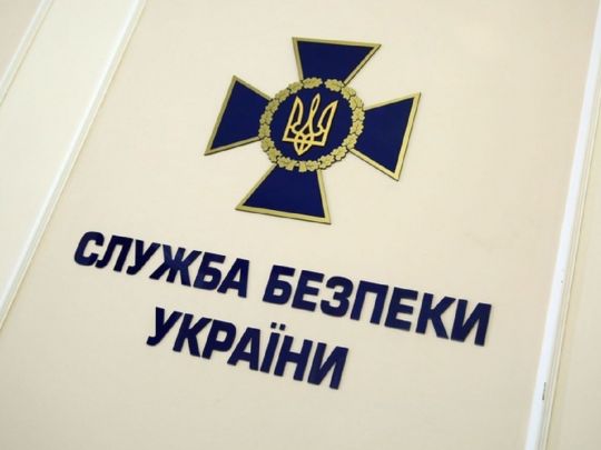 Нові дані у справі про хабар для заступника міністра енергетики: СБУ оприлюднила плівки (відео)